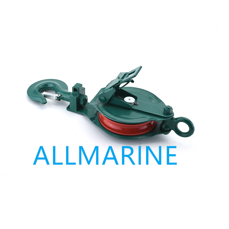 Pulley Steel Snatch Block Open Type