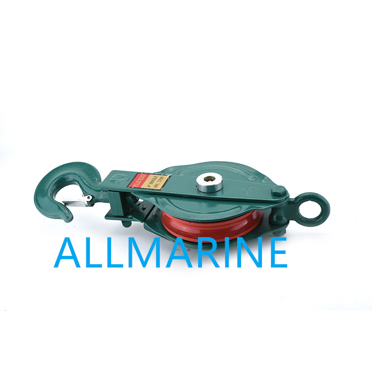 Pulley Steel Snatch Block Open Type