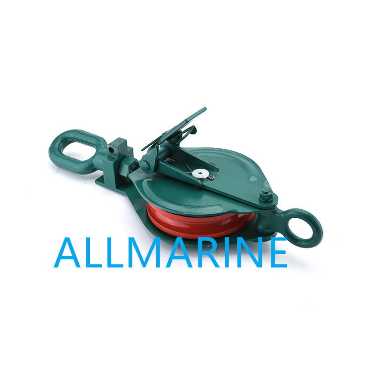 Pulley Steel Snatch Block Open Type