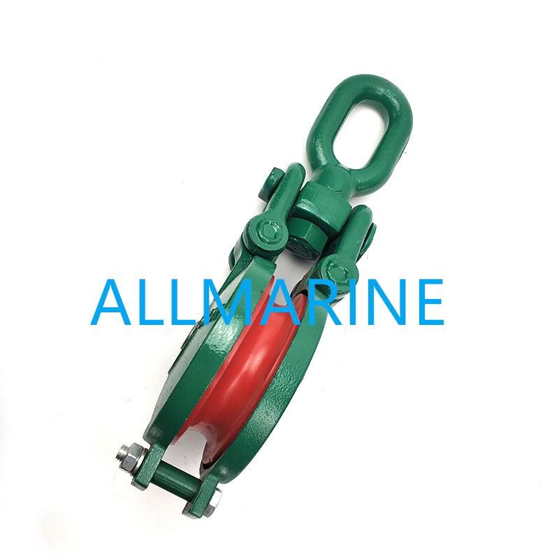 Lashing Snatch Block