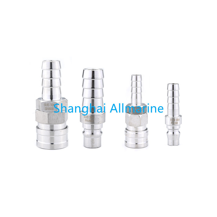 Stainless Steel Quick Coupling
