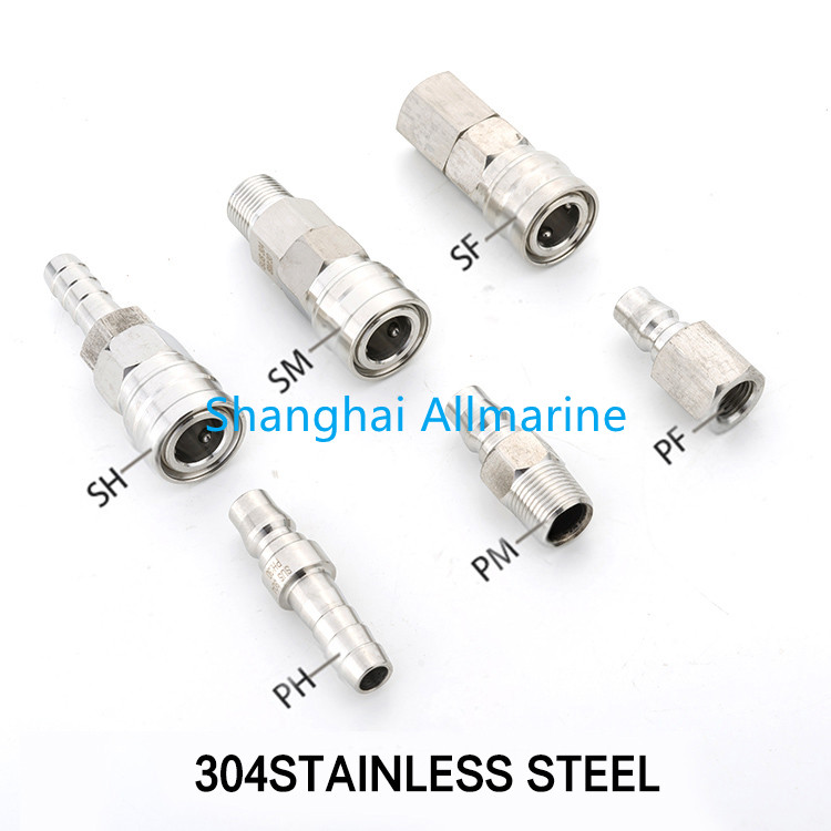 Stainless Steel Quick Coupling