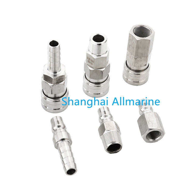 Stainless Steel Quick Coupling