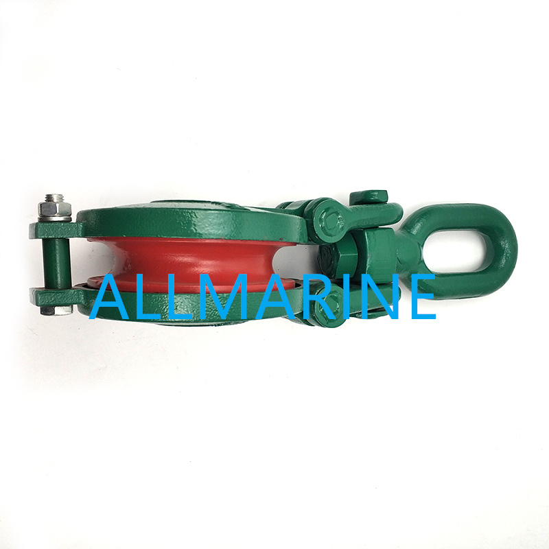 Lashing Snatch Block