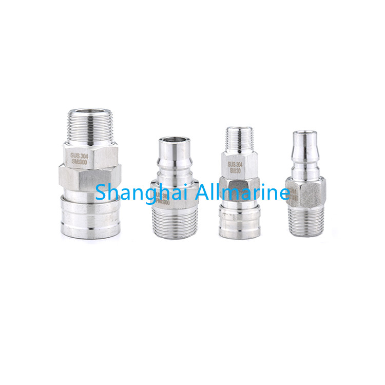 Stainless Steel Quick Coupling
